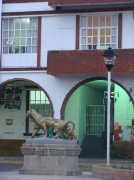 Amecameca de Juarez (Centro)