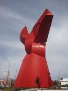 escultura-cabeza-de-coyote-nezahualcoyotl