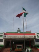 palacio-municipal-nezahualcoyotl4