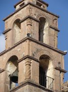 Parroquia y Ex convento de San Jeronimo