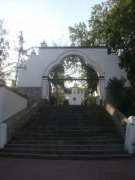 Parroquia San Francisco de Asís, Coacalco 6