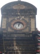 Reloj Parroquia de Jesus Nazareno, Jocotitlan