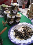 Huitlacoche con especias